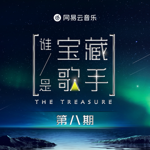 西川结衣和日本首相的关系
