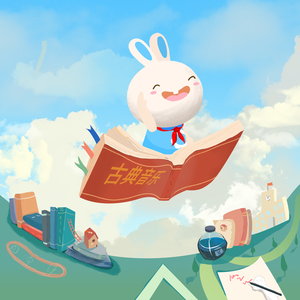 西川结衣和日本首相的关系
