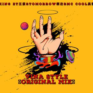 西川结衣和日本首相的关系
