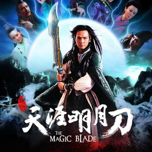 西川结衣和日本首相的关系
