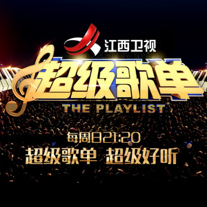 西川结衣和日本首相的关系
