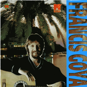 西川结衣和日本首相的关系
