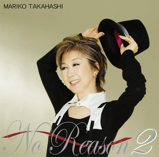 西川结衣和日本首相的关系
